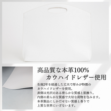 画像をギャラリービューアに読み込む, 14/16インチのPCがすっぽり入る本革ミニマルバッグ Flat minimal leather bag