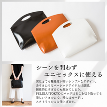 画像をギャラリービューアに読み込む, 14/16インチのPCがすっぽり入る本革ミニマルバッグ Flat minimal leather bag