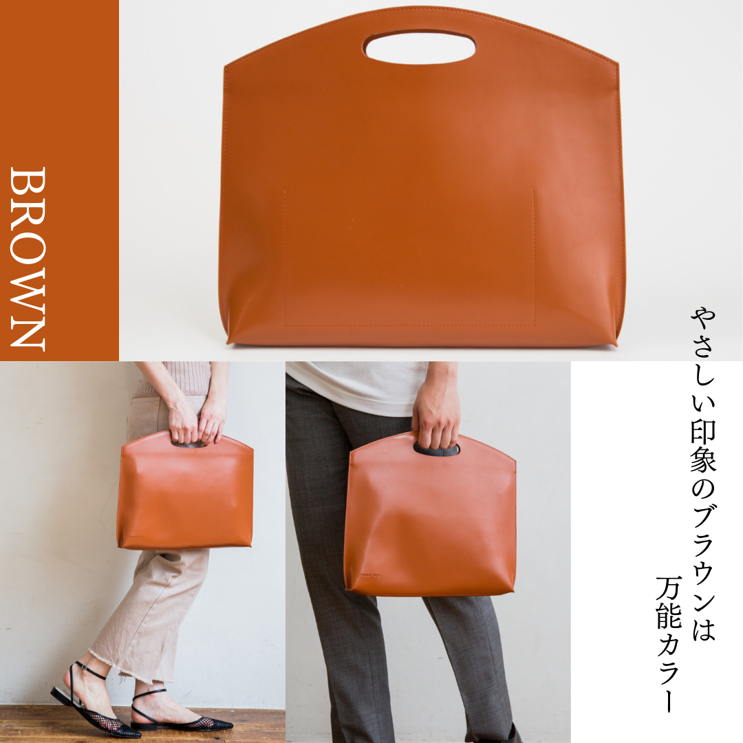 PELULU.TOKYO<公式通販サイト>|上質な素材を使用した大人のため