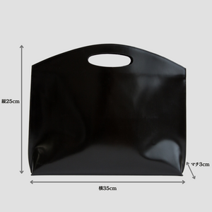 Flat minimal leather bag