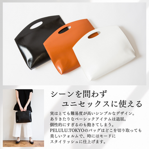 14/16インチのPCがすっぽり入る本革ミニマルバッグ Flat minimal leather bag