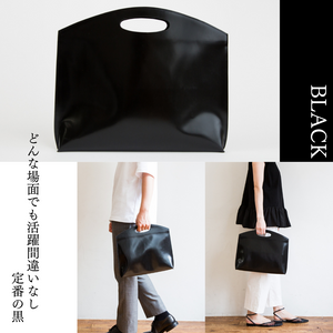 14/16インチのPCがすっぽり入る本革ミニマルバッグ Flat minimal leather bag